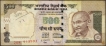 Serial Number Missing Error Five Hundred Rupees Note of 2009 Signed by D. Subbarao.