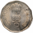 Partial Brockage Error Two Rupees Coin of Republic India of 2001.