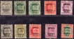 1902-05,-Over-Printed-Service-&-Chamba-State-on-Victoria-&-Edward-VII-Postage-Stamps