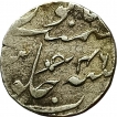 Bengal-presidency-Silver-Rupee-Coin-of-Gwalior-Fort-Mint-of-Year-1218.