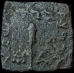 Menander-I-Copper-Square-Coin-of-Indo-Greeks.