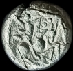 Billon-Dramma-Coin-of-Paramaras-of-Malwa.