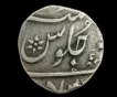 Bombay-Presidency-Silver-Half-Rupee-Coin.