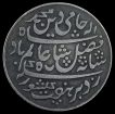 Bengal-Presidency-Silver-Rupee-Coin.