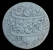Bengal-Presidency-Silver-Half-Rupee-Coin.