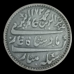 Madras Presidency Silver Rupee Coin of Arkat Mint of Year 1172.