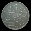 Bombay Presidency Silver One Rupee of Surat Mint of Year 1215.