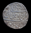 Silver-Rupee-Coin-of-Athani-Mint-of-Maratha-Confederacy.