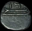 Bhillamadeva V Silver Dramma Coin of Yadavas of Devagiri.