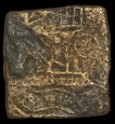 Copper Square Coin Punch Marked Eran Vidisha Region.