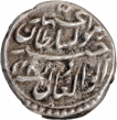 Tipu-Sultans-Silver-Quarter-Rupee-Baqiri-Coin-of-Patan-Mint-of-Mysore-Kingdom.