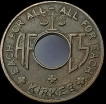  Each For All - All For Each Bronze Canteen Token of Ammunition Factory of Kirkee. 