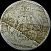 Error-One-Rupee-Coin-of-1986-of-Republic-India.