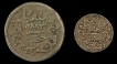 Copper One & Half Dokda And Trambiyo Coins Kutch State.