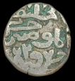  Billon One Tanka Coin of Firuz Shah Tughlaq of Dehli Sult