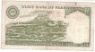 Ten-Rupees-Note-of-State-Bank-of-Pakistan.