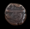 Rare-Quarter-Paisa-Coin-of-Mahmud-Bandar-Mint-of-Nawabs-of-Arcot.