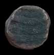 Wala type Copper Half Paisa Coin of Muhammad Ali of Arcot.