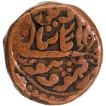 -Nazarana-Takka-Copper-Coin-of-Takhat-Singh-of-Jodhpur-State.