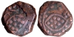 Set-of-Two-Copper-Falus-Coins-Muhammad-Adil-Shah-of-Bijapur-Sultanate.-