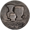 Copper-Nickel-Medallion-of-Udon-Thani-Province-of-Ban-Chiang-Culture-of-Thai.