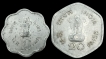 1982 Set of Two Aluminium-Magnesium Coins of Republic India.