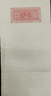 -Unused Twelve-Annas-Stamp-paper-of-Maharaja-of-Mysore,