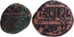 -Two-Copper-Coins-Half-Paisa-&-Paisa-AH-1180-of-Muhammad-Ali-of-Arcot.