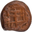 Copper-Kasu-Coin-of-Thanjavur-Maratha-of-Sivalinga-&-Bull-type.
