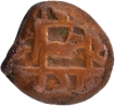 Copper-Kasu-Coin-of-Thanjavur-Maratha-of-Sivalinga-&-Bull-type.