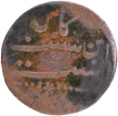 Copper-Twenty-Cash 1807-AD-Coin-of-Madras-Presidency-of--Madras-Mint.