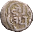 Swarup-Shahi-Udaipur-Mint-Silver-One-Sixteenth-Rupee-Coin-of-Mewar-State.