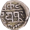 Swarup-Shahi-Udaipur-Mint-Silver-One-Sixteenth-Rupee-Coin-of-Mewar-State.