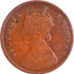 Copper-One-Quarter-Anna 1895-Coin-Ganga-Singh-of-Bikaner-State.