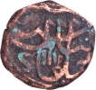 Machchlipatan-Bandar Mint-Copper-Paisa-AH-1111 /44 RY-Fancy-date-coin-of-Aurang