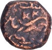Machchlipatan-Bandar Mint-Copper-Paisa-AH-1111 /44 RY-Fancy-date-coin-of-Aurang