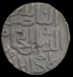 -Silver-Tanka-coin-of-Muhammad-Shah-II-of-Bahmani-Sultanate.