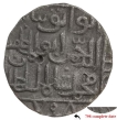 -Silver-Tanka-coin-of-Muhammad-Shah-II-of-Bahmani-Sultanate.
