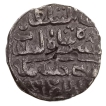 Bengal-Sultanate-Nasir-ud-din-Nusrat-Shah-Silver-Tanka-Coin.