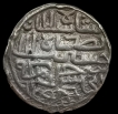 Bengal-Sultanate-Nasir-ud-din-Nusrat-Shah-of-Dar-ul-Darb-Mint-Silver-Tanka-Coin.