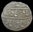 Silver-Rupee-Coin-of-Muhammad-Shah-of-Bareli-Mint
