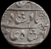 Mughal-Empire-Shah-Alam-Bahadur-Akbarabad-Mint-3-RY.