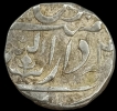 Silver-Rupee-Coin-of-Daulat-Rao-of-Gwalior-State.