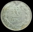 Silver-Rupee-Coin-of-Sayaji-Rao-III-of-Baroda.