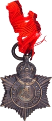 Rai-Bahadur-Miniature-Silver-Medal,-King-George-V,--British-India,-1926,-awarded-to 