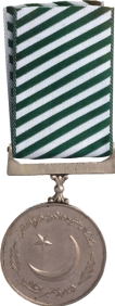 Cupro-Nickel-Military-Medal-of-1976-of-Pakistan.