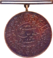 Bronze-Medal-for-the-Installation-of-Sadiq-Muhammad-Khan-V,-Bahawalpur-State,-1924.