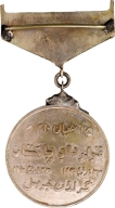 Copper-Nickel-Golden-Jubilee Medal-of-Pakistan.
