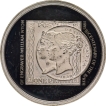 United-Kingdom-Bicentenary-Medal-of-William-Wyon-of-Proof-Silver-of-1995.