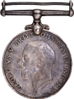 Silver-Medal-of-King-George-V-of-1919-of-First-World-War.